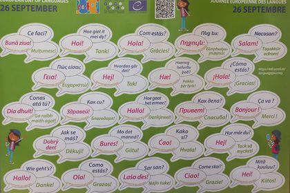 Отбелязване на Европейския ден на езиците в Мадрид