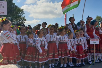 24 Международен етнокултурен фестивал в гр. Тараклия