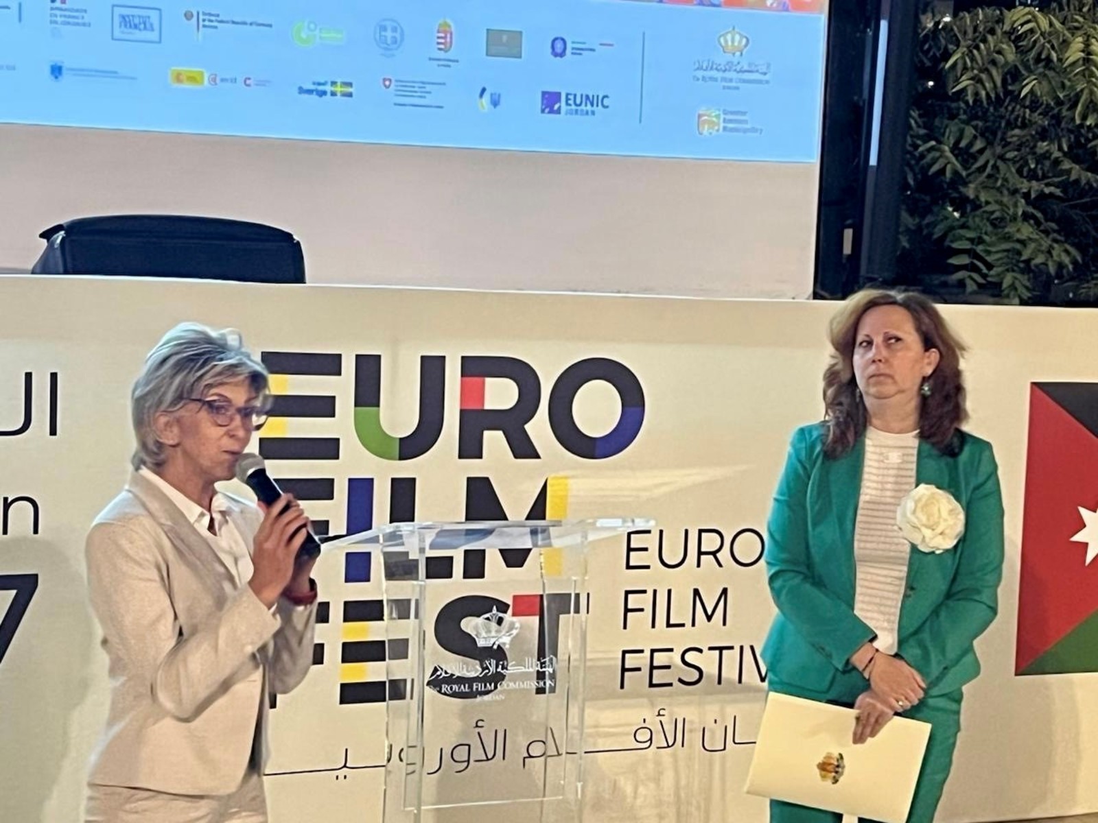 Българско участие в Европейския филмов фестивал 2025 г. в Аман