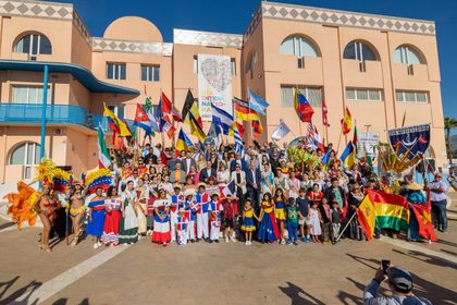 XVIII-то издание на Международния ден в град Алфаст дел Пи, провинция Аликанте, област Валенсия