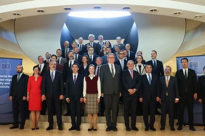 Георг Георгиев участва в Министерска среща за междурегионална сигурност и свързаност