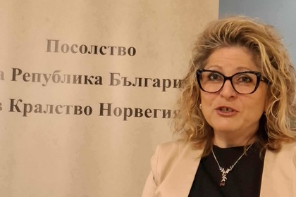 България с първи почетен консул в Кралство Норвегия