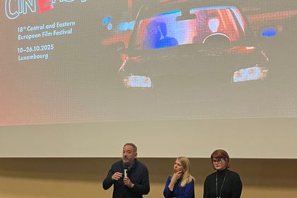 Прожекция на „MADE IN EU“ и представяне на българското съвременно кино на фестивала CinEast в Люксембург
