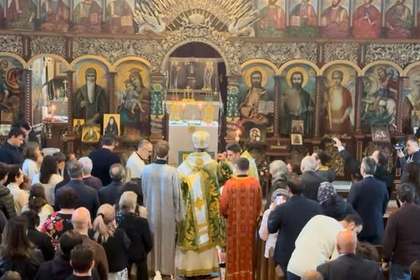 Двоен празник за българската общност в Чикаго