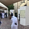 Bulgarian Participation in the Exhibition “European Poetry – Verses Beyond Borders” in Doha, Qatar