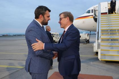 Meeting Between the Foreign Ministers of Bulgaria and Germany With a Focus on Defence and Security 