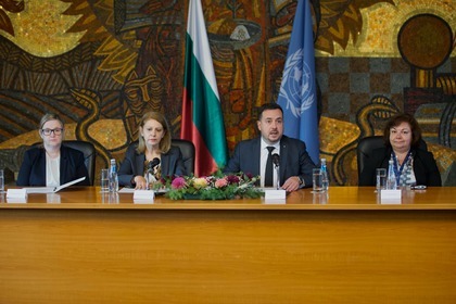 Official Presentation of the Candidature of Mira Raycheva-Shekerjieva for Part-Time Judge at the United Nations Dispute Tribunal (UNDT) for the Term 2026–2033 