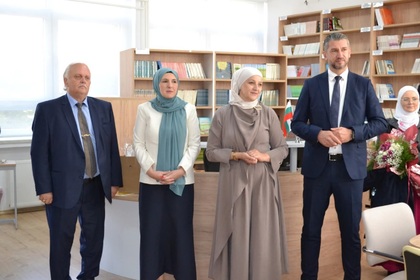 Тържествено откриване на втора фаза от проект „Подобряване качеството на образованието чрез усъвършенстване условията на образователния процес в училищата и детските градини“ в Основно училище „Среднe“, Босна и Херцеговина