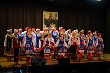 Празничен концерт по случай 80 години от създаването на Българската културно-просветна организация „Кирил и Методий“ – Виена