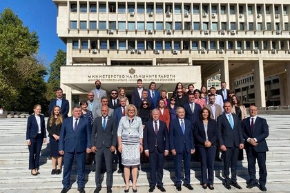 Training Course on Economic Diplomacy under the Bulgarian Chairmanship-in-Office of the BSEC Organization