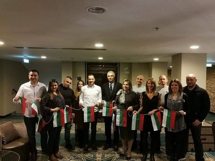 Годишна среща на българския контингент в Европейската наблюдателна мисия