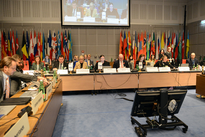 Съвместно заседание на Комитета по сигурността и Комитета по икономика и околна среда, проведено на 4 ноември 2025 г. във Виена