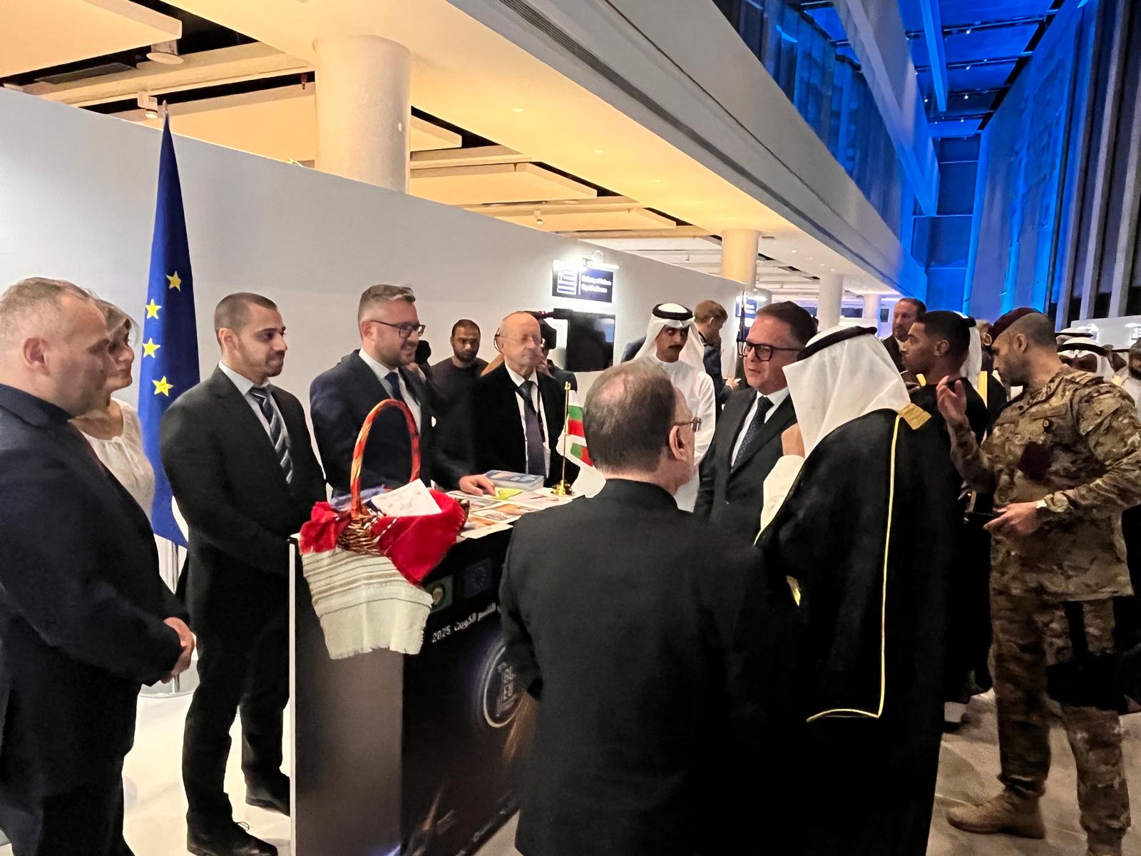 Участие в 9-то издание на Бизнес форума ЕС – ССЗ, 5 – 6 ноември 2025 г., Кувейт