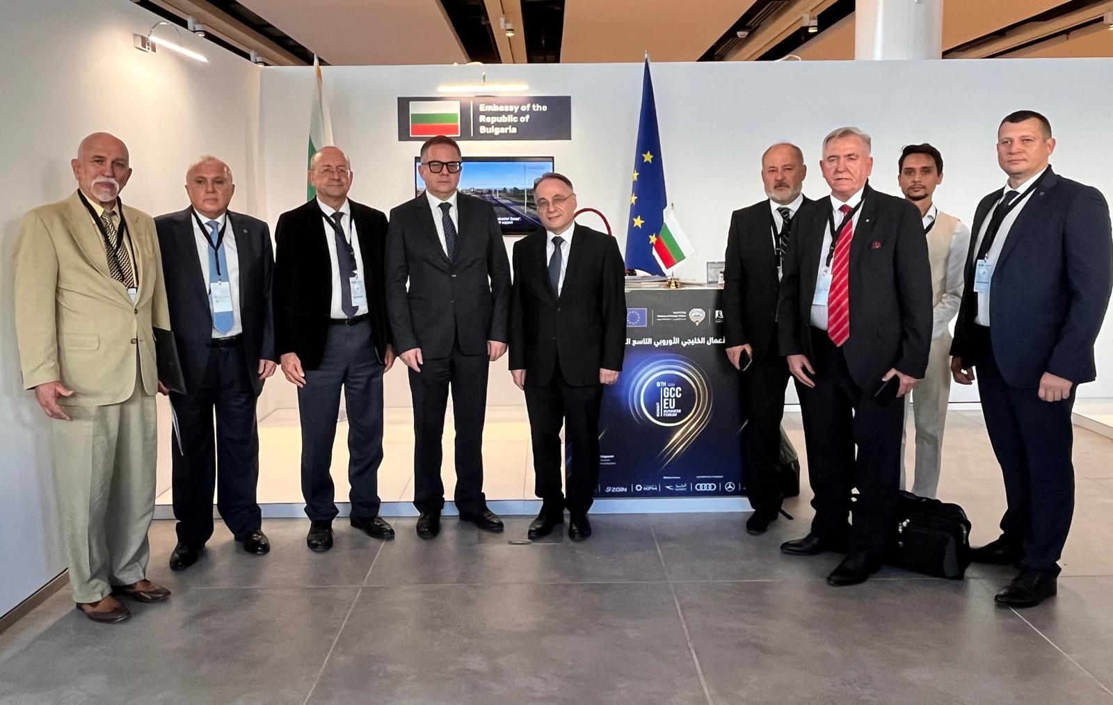 Участие в 9-то издание на Бизнес форума ЕС – ССЗ, 5 – 6 ноември 2025 г., Кувейт