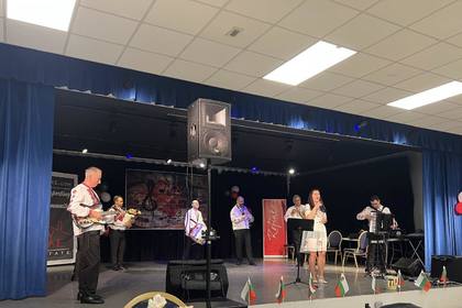 Събор на българската общност в гр. Бостън – 8 ноември 2025 г.