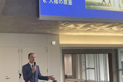 Дипломат от Посолството на България в Токио посети Международна гимназия Ханеда в рамките на инициативата „ЕС идва в твоето училище“