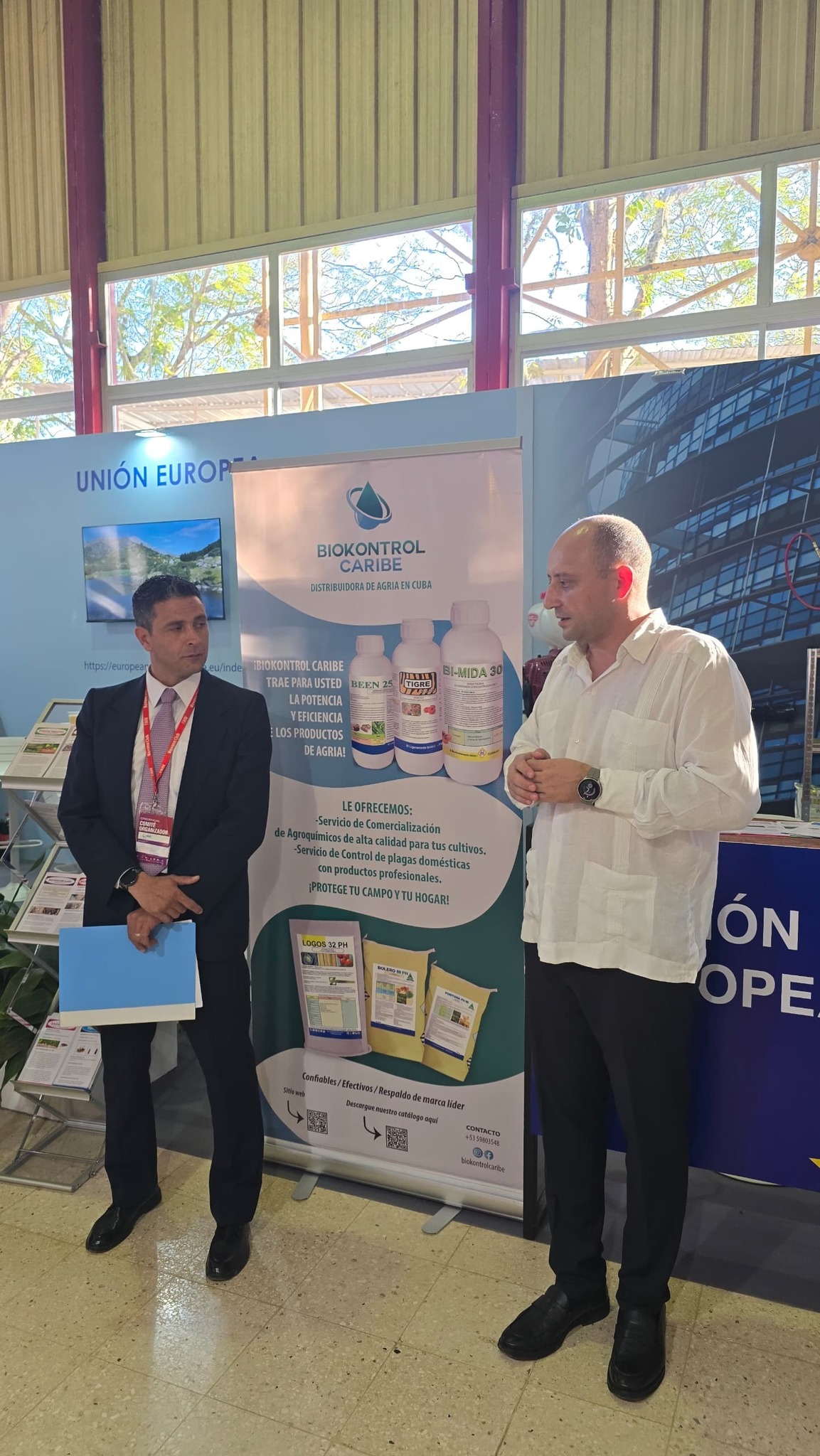 България участва в 41-тото юбилейно издание на  Международния Хавански Панаир (FIHAV 2025)