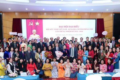 Участие на Втория конгрес на Асоциацията за приятелство Виетнам-България гр. Ханой