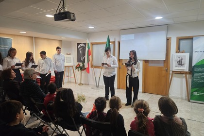 Патронен празник на Българско училище „Никола Вапцаров“ – Никозия и провеждане на „Вечер на Вапцаров“