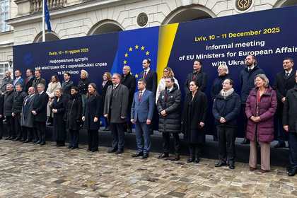 Участие на заместник-министър Елена Шекерлетова в неформалната среща на министрите по европейските въпроси на държавите-членки на ЕС