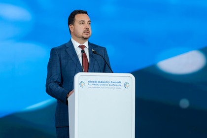 Bulgaria Elected to the Industrial Development Board of the United Nations Industrial Development Organization (UNIDO) at the General Conference in Riyadh, 23–27 November 2025