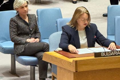 Bulgaria's participation in the UN Security Council Open Debate "Leadership for Peace", which is dedicated to the upcoming election of the Organization's Secretary-General and the strengthening of multilateralism