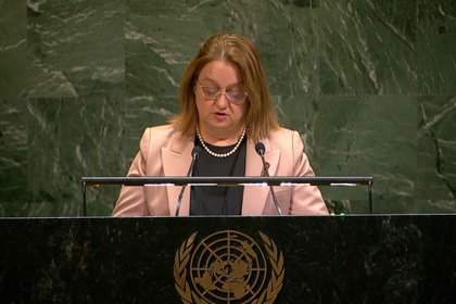 Bulgaria's participation in the High-Level Meeting of the UN General Assembly
