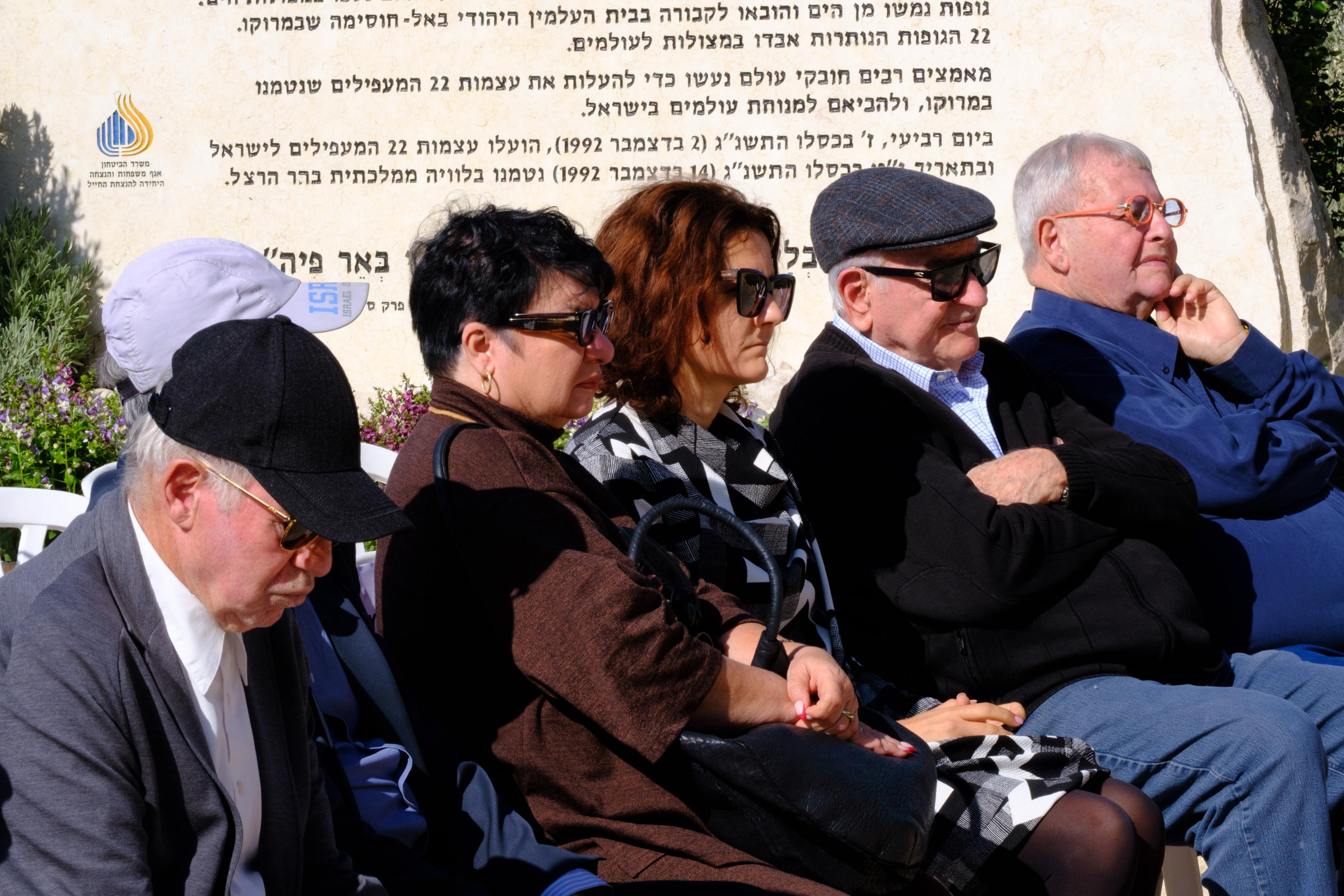 Отбелязване на 85-та годишнина от трагедията с кораба „Салвадор“