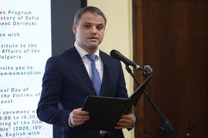 Отбелязваме Международния ден за възпоменание на Холокоста