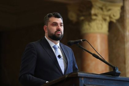 Министър Георг Георгиев: Присъединяването на България към ОИСР е стратегически избор за бъдещето на нашата страна