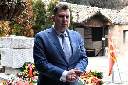 Отбелязване на 154-тата годишнина от рождението на Гоце Делчев  