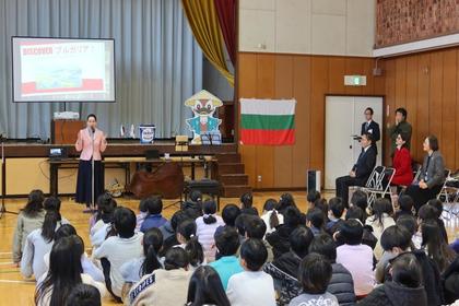 Ден на България в японското начално училище Сакурадай като част от обмена между София и община Ходогая в гр. Йокохама