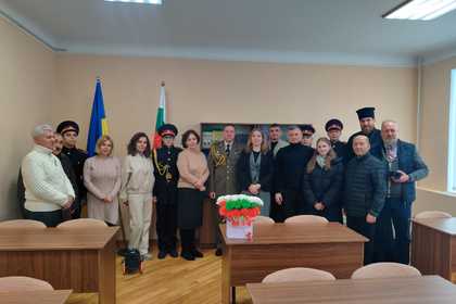 Представяне на резултатите по проекта „Читалище „Иван Вазов“ –  културен дом на българската общност в Украйна“