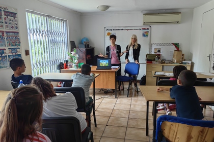 Образователна инициатива по повод присъединяването на Република България към еврозоната