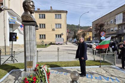 Отбелязване на годишнината от гибелта на Васил Левски в Белград, Цариброд и Босилеград