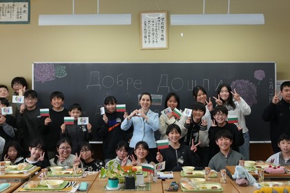 Инициативи за насърчаване на обмена между България и град Ина, префектура Сайтама