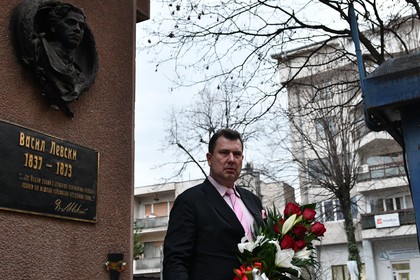 Отбелязване на 153-ата годишнина от смъртта на Васил Левски   