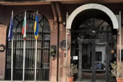 Информационна кампания за популяризиране на българското висше образование по ПМС №103/1993 и ПМС №228/1993