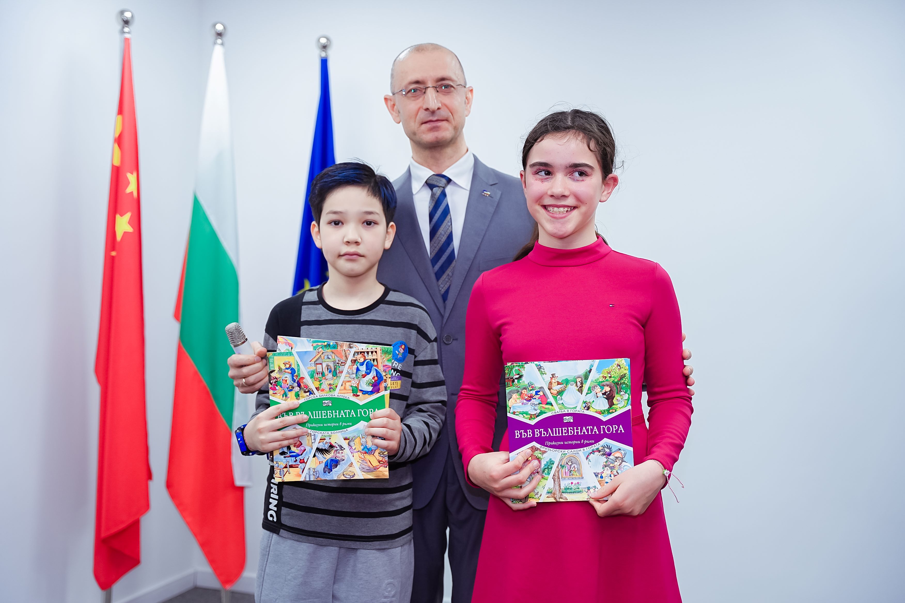 Celebration of the National Day of Bulgaria in Shanghai