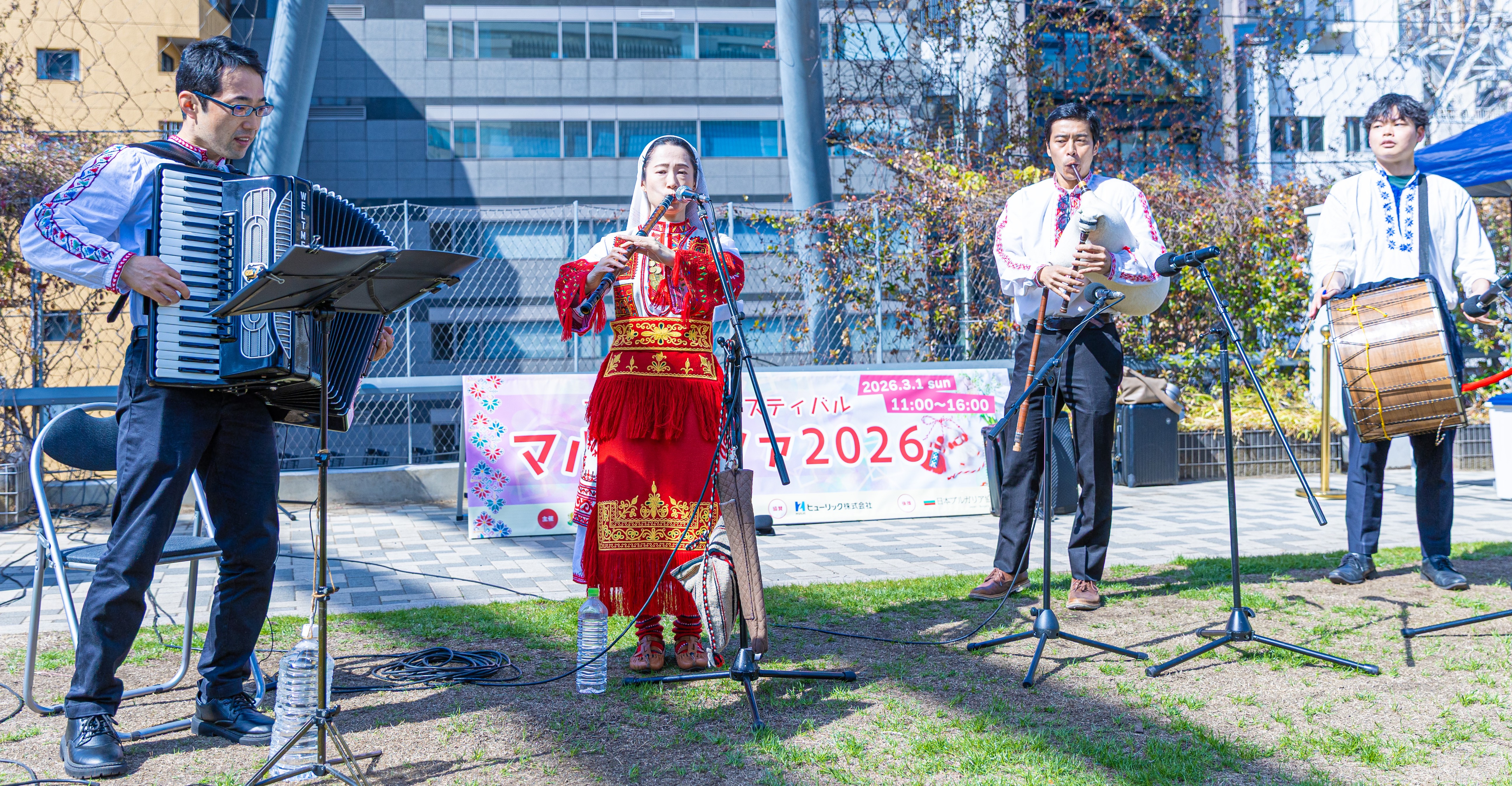 ブルガリア・マルテニツァ・フェスティバル2026を東京で開催