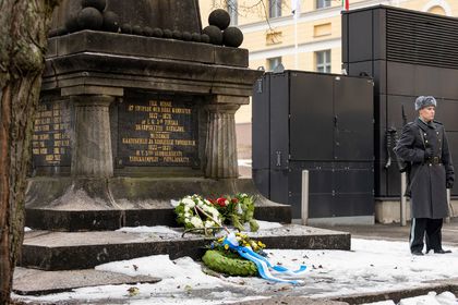 Церемония по случай Националния празник на България 3-ти март