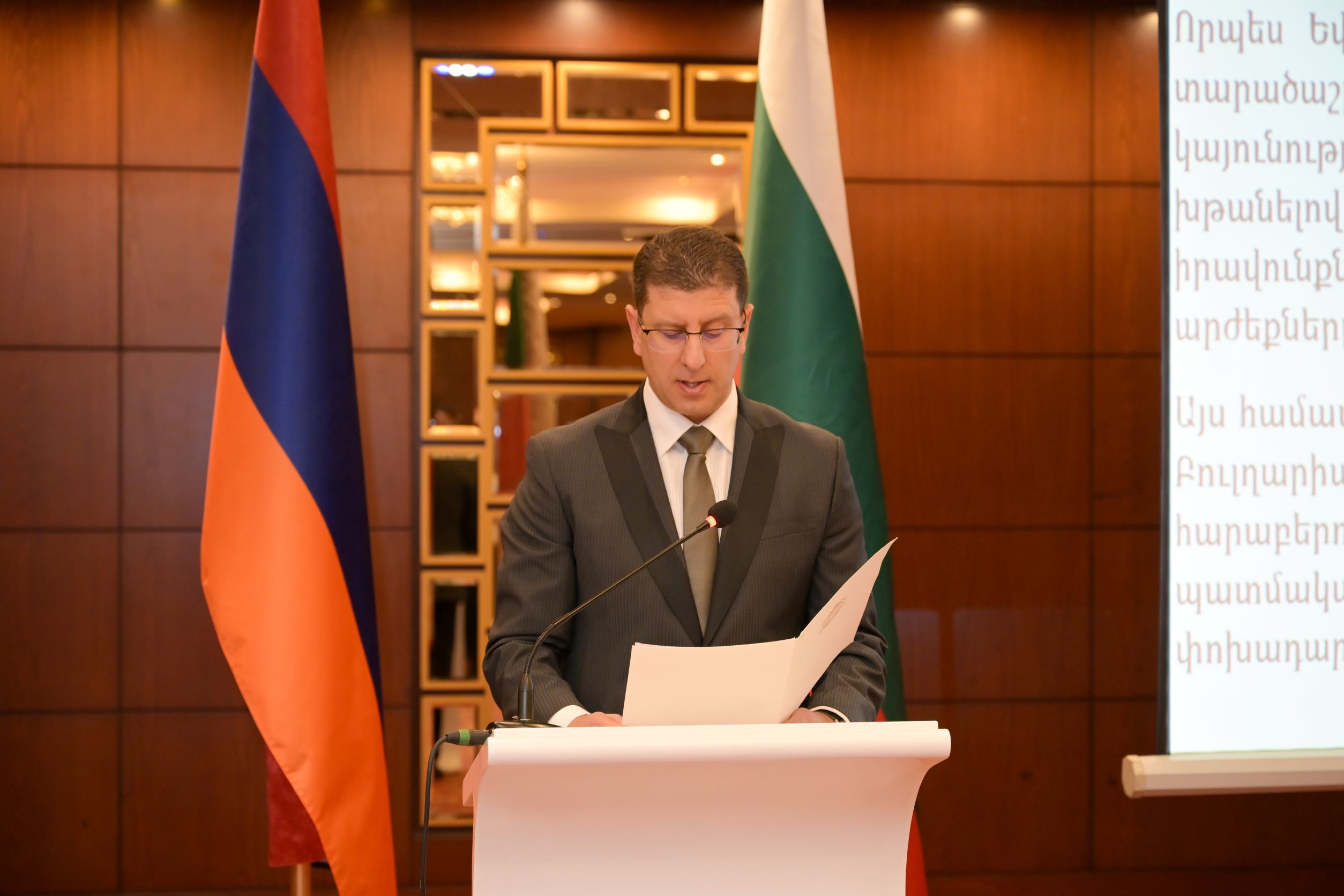 Reception on the celebration of the National Day of the Republic of Bulgaria, March 3