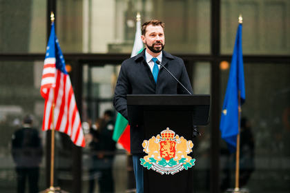 Bulgarian Community in Chicago Marks the National Day of the Republic of Bulgaria