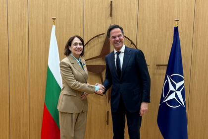 Minister Nadezhda Neynsky Meets NATO Secretary General Mark Rutte