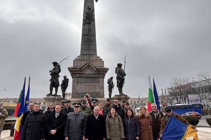 Отбелязване на 148 г. от освобождението на България в гр. Плоещ, Румъния