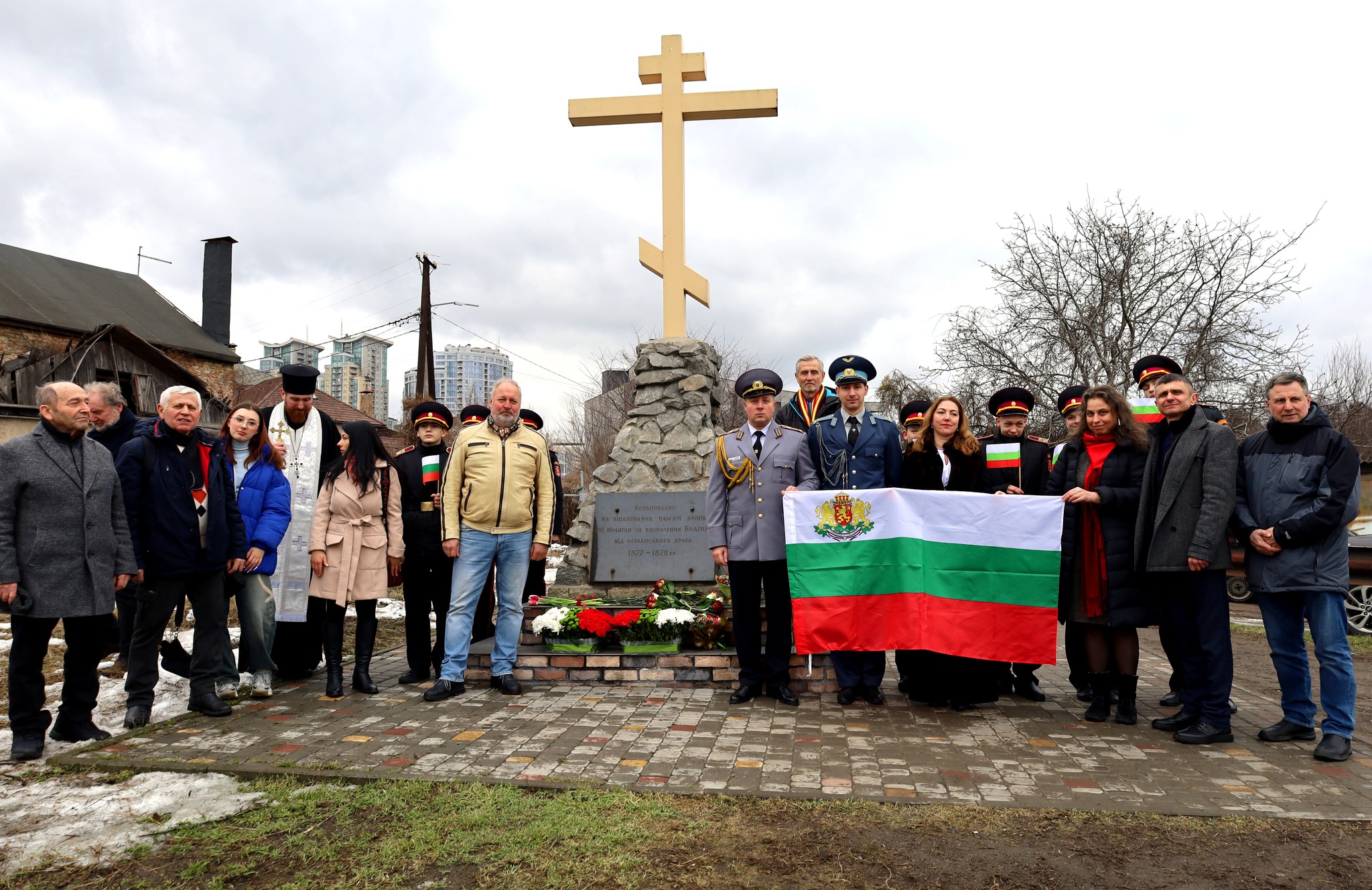 Полагане на цветя пред паметника на загиналите за свободата на България в гр. Киев, във връзка с честването на 3 март