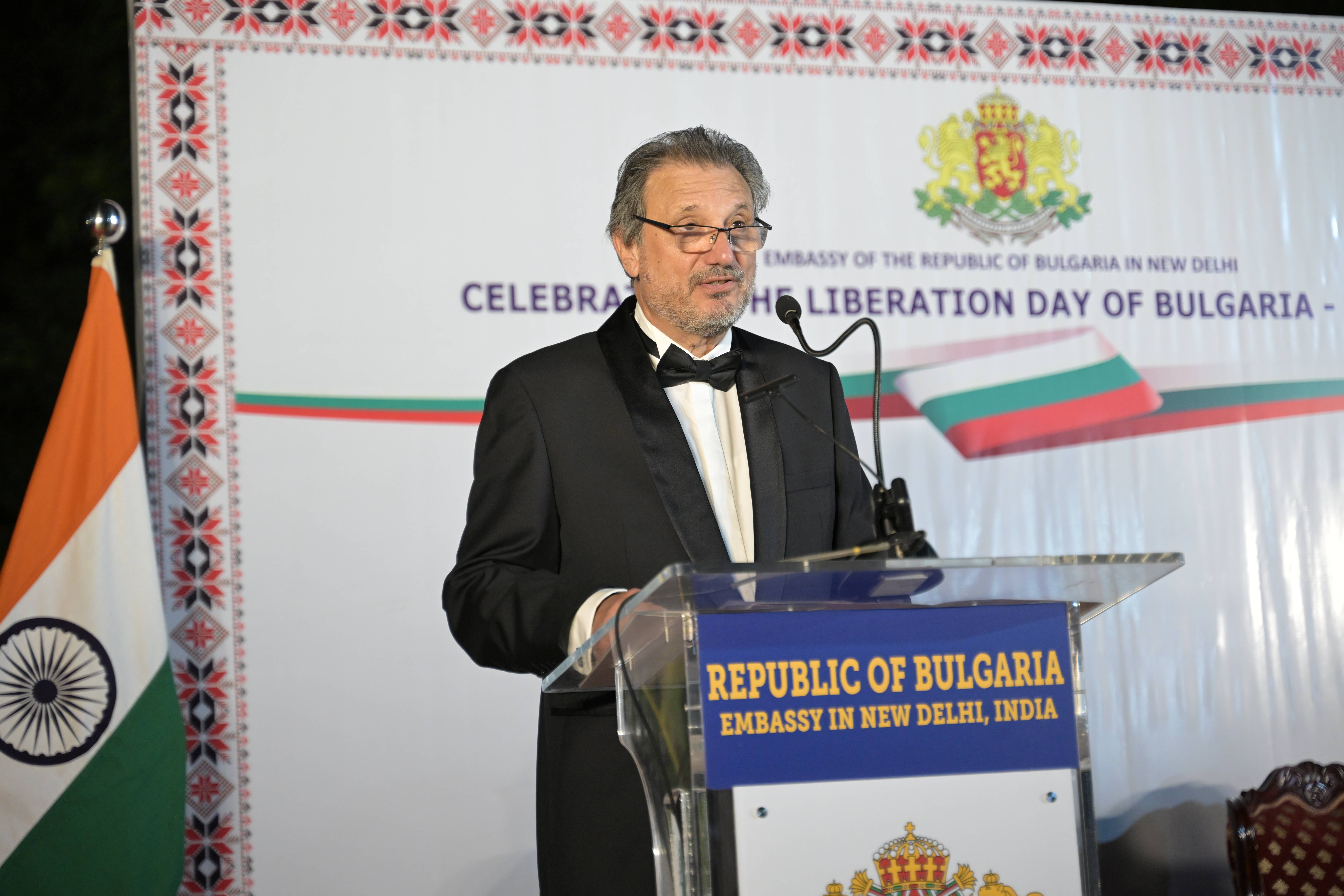 Отбелязване на Националния празник на Република България в Делхи