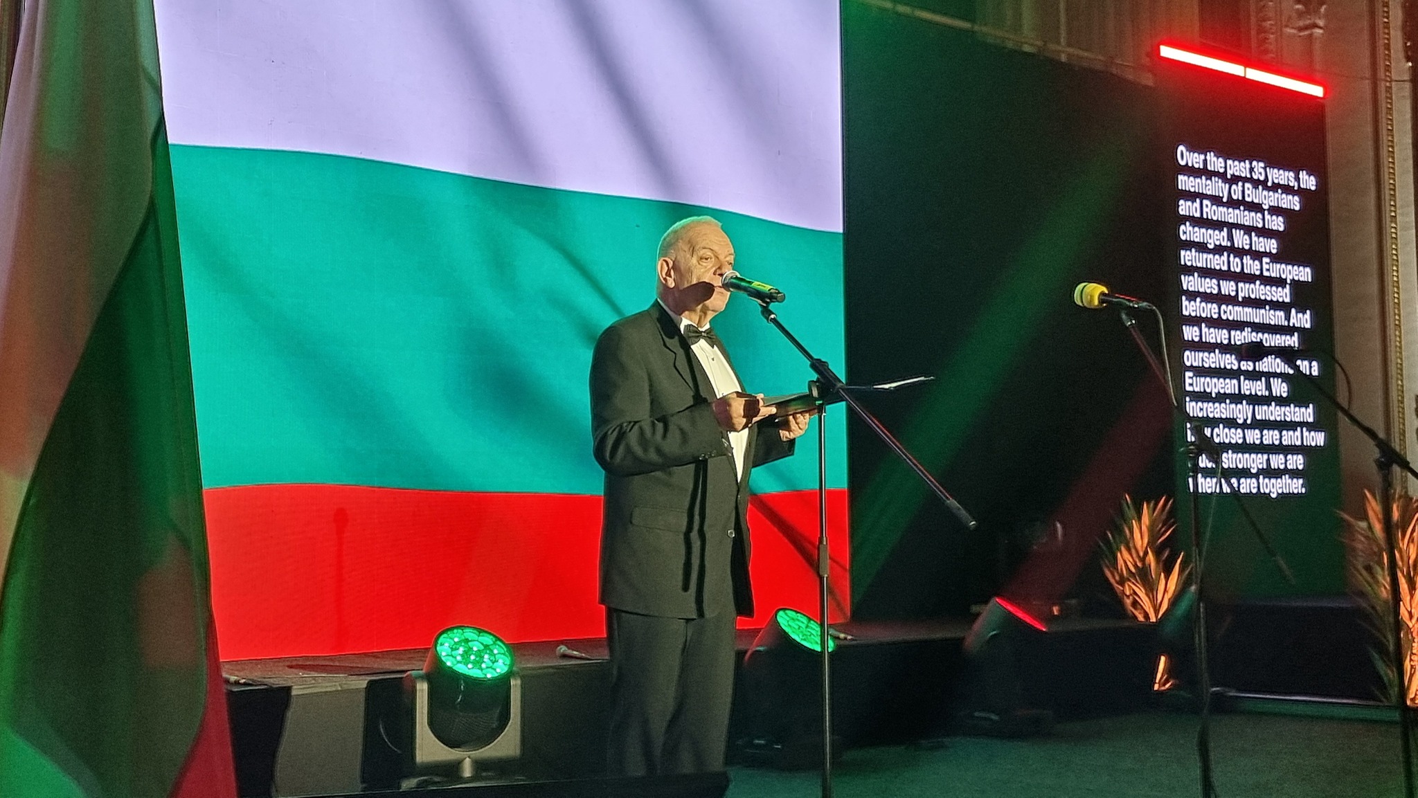 Тържествено отбелязване на Националния празник на Република България в румънския парламент