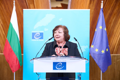 Честване на Националния празник на Република България в Страсбург