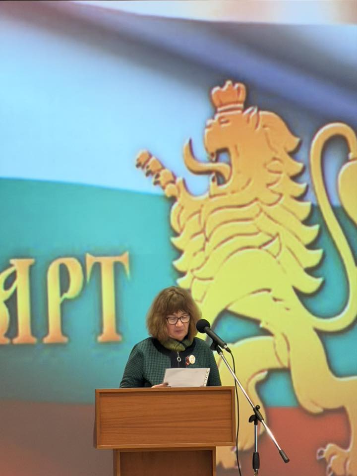 Отбелязване на националния празник 3-и март 2026 г. в Р Кипър